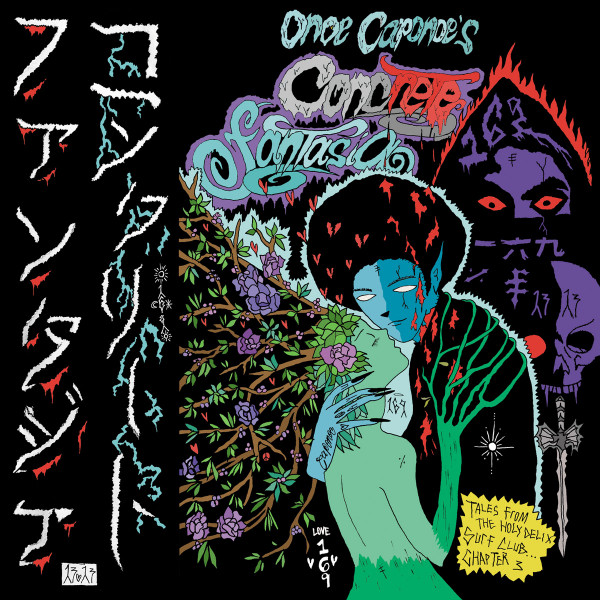 Onoe Caponoe - Concrete Fantasia | High Focus Records (HFRLP128) Onoe Caponoe - Concrete Fantasia | High Focus Records (HFRLP128)