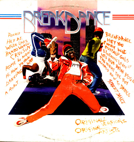 Various - Breakdance | CGD (COM 20433) - main
