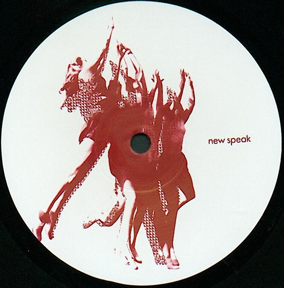 Bauri - Everything Will Be OK Again | New Speak (nspk 002) - 4