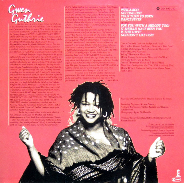 Gwen Guthrie - Gwen Guthrie | Island Records (204 693) - 2 Gwen Guthrie - Gwen Guthrie | Island Records (204 693) - 2