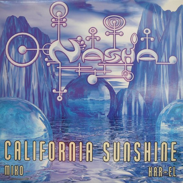 California Sunshine - Nasha | Phonokol (2105LP) - main California Sunshine - Nasha | Phonokol (2105LP) - main