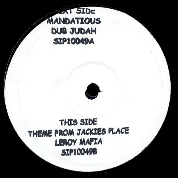 Dub Judah - Mandatious | Sip A Cup Records (SIP10049) - main Dub Judah - Mandatious | Sip A Cup Records (SIP10049) - main