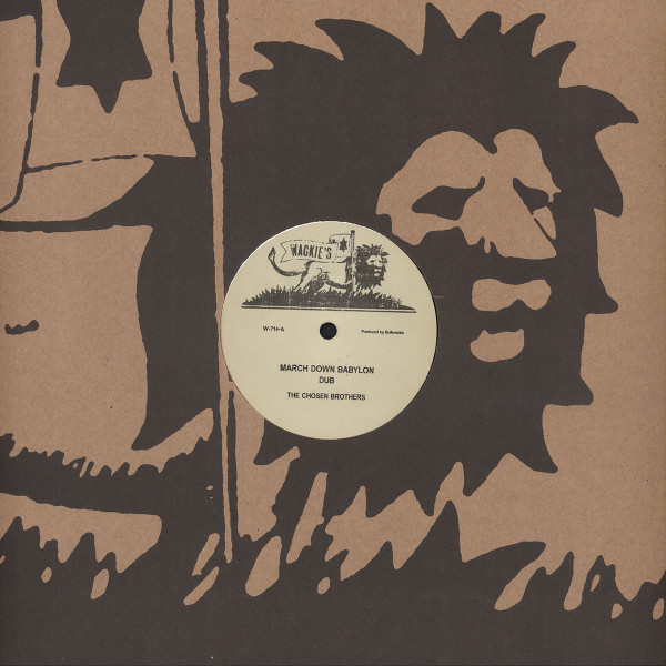 The Chosen Brothers - March Down Babylon | Wackie's (W-714) - 3 The Chosen Brothers - March Down Babylon | Wackie's (W-714) - 3