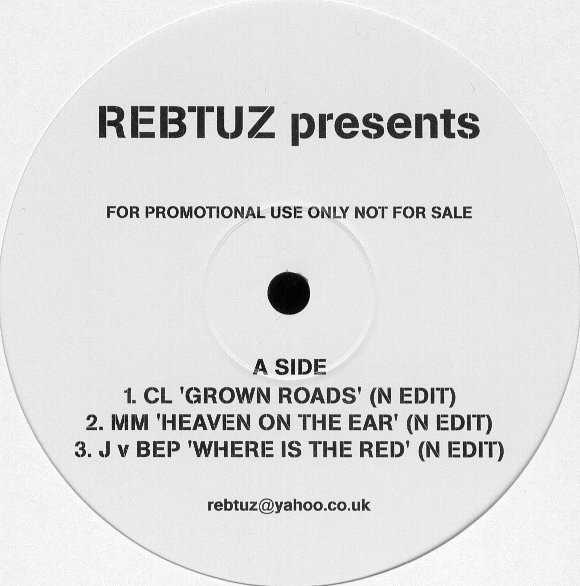Various - Rebtuz Presents EP 7 | Rebtuz (REBTUZ017)