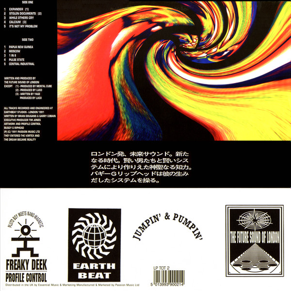 The Future Sound Of London - Accelerator | Jumpin' & Pumpin' (LP TOT 2) - 2 The Future Sound Of London - Accelerator | Jumpin' & Pumpin' (LP TOT 2) - 2