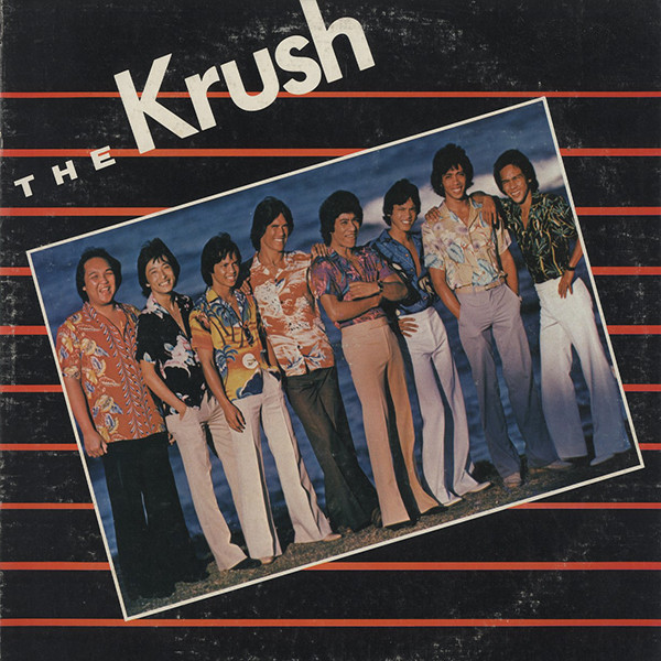 The Krush - The Krush | Bluewater Records (BW-750) The Krush - The Krush | Bluewater Records (BW-750)