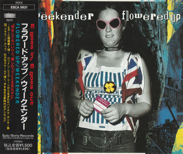 Flowered Up - Weekender | Epic (ESCA 5621) - 2