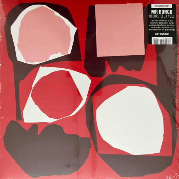 Various - Mr Bongo Record Club Volume Five | Mr Bongo (MRBLP237)