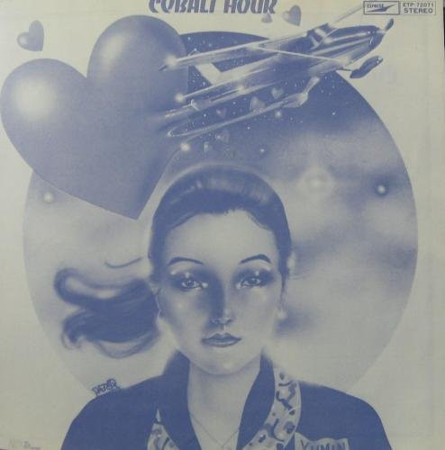 Yumi Arai - Cobalt Hour = コバルト・アワー | Express (ETP-72071) - 3 Yumi Arai - Cobalt Hour = コバルト・アワー | Express (ETP-72071) - 3
