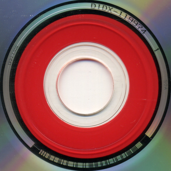 Spyro Gyra - Wrapped In A Dream | Heads Up International (HUCD 3107) - 4