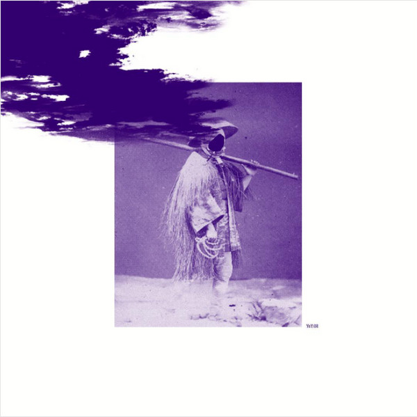 Oshana - Ametisu | YoY (YoY.02)