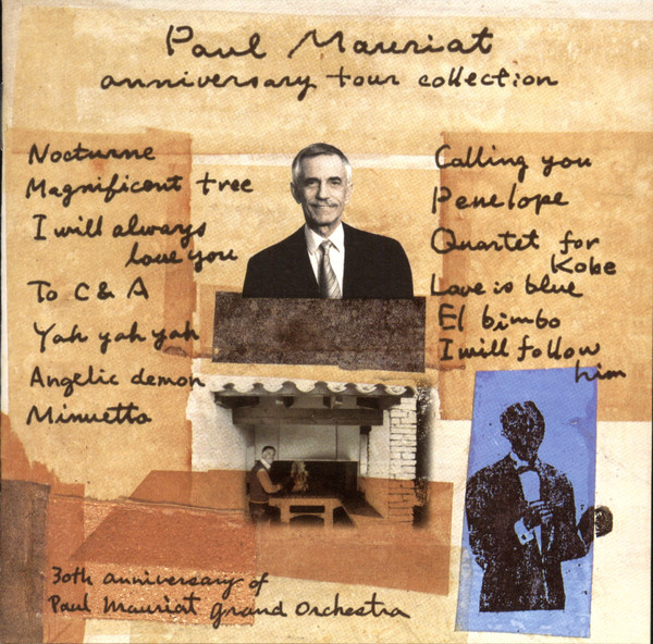 Paul Mauriat - Anniversary Tour Collection | Canyon International (PCCY-00883) - 2