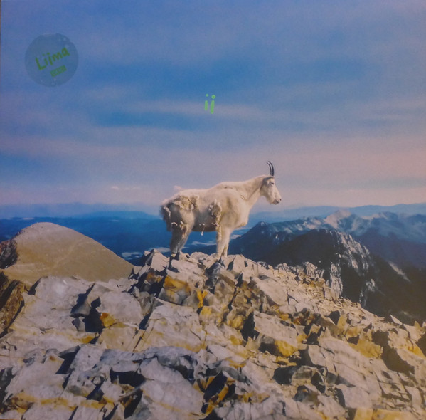 Liima - ii | 4AD (CAD 3611)