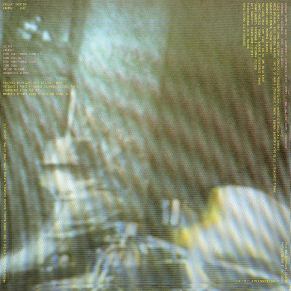 Yasuaki Shimizu - Kakashi | Palto Flats (PFLP 007) - 2 Yasuaki Shimizu - Kakashi | Palto Flats (PFLP 007) - 2