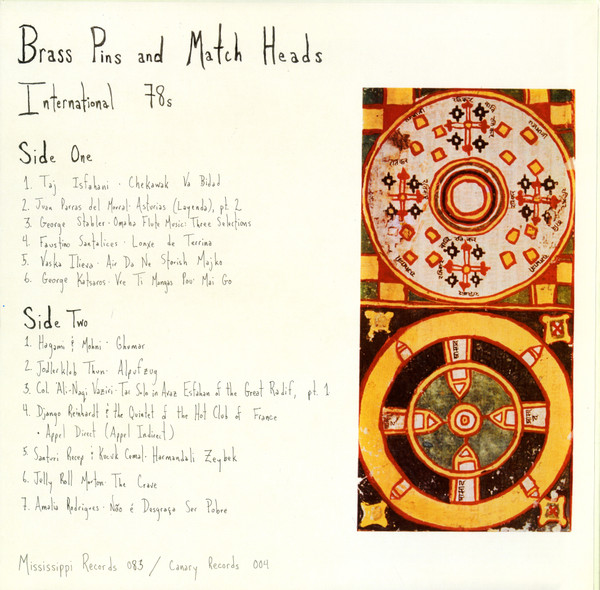 Various - Brass Pins And Match Heads: International 78s, Volume 2 | Mississippi Records (MR-083) - 2 Various - Brass Pins And Match Heads: International 78s, Volume 2 | Mississippi Records (MR-083) - 2