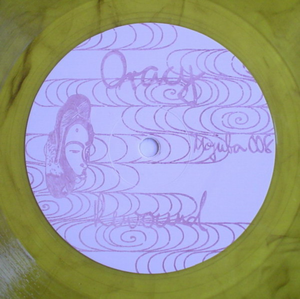 Oracy - Rewound | Mojuba (mojuba 008)