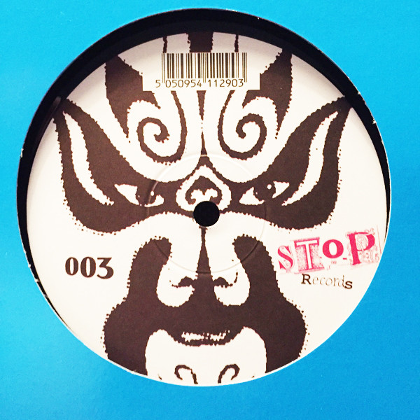 R.tiste Unknown - White Soul | Stop Records (STOP 003) - 3