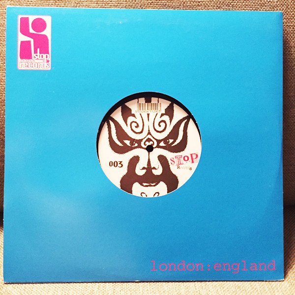 R.tiste Unknown - White Soul | Stop Records (STOP 003) - 4