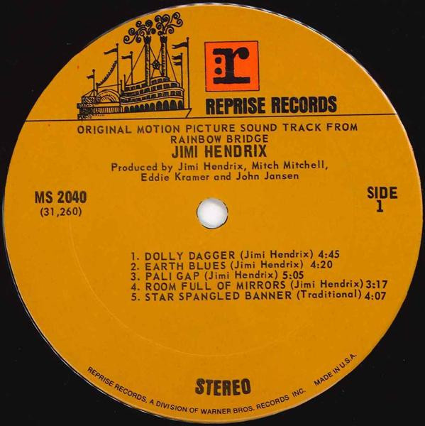 Jimi Hendrix - Rainbow Bridge - Original Motion Picture Sound Track | Reprise Records (MS 2040) - 4