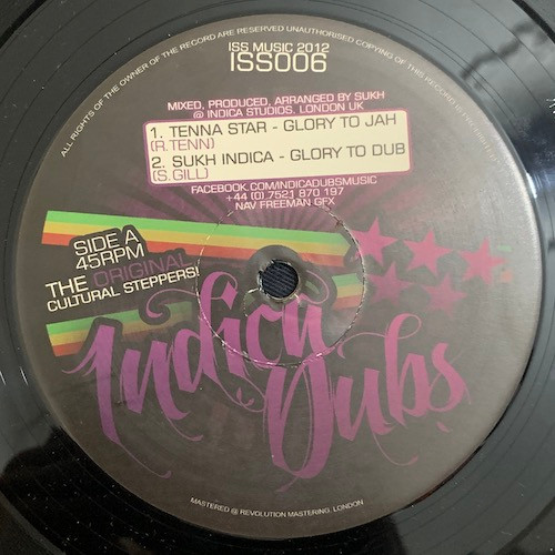 Tenna Star / Sukh Indica / Reality Souljahs / Uprising Sounds - Glory To Jah / Jah Bless Me | Indica Dubs (ISS006) - main