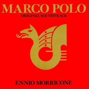 Ennio Morricone - Marco Polo - Original Soundtrack | Arabella (204 699) - main