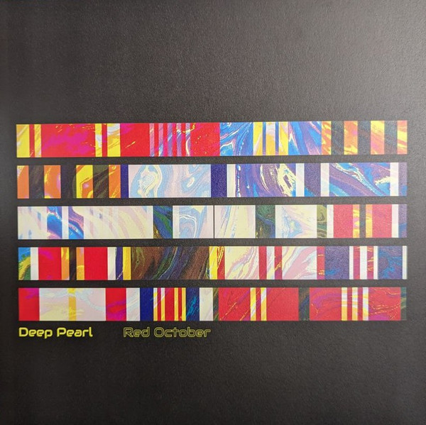 Deep Pearl - Red October | Sound Migration (SMI-007)