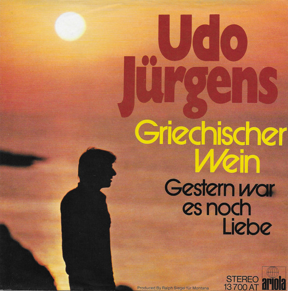 Udo Jürgens - Griechischer Wein | Ariola (13 700 AT)