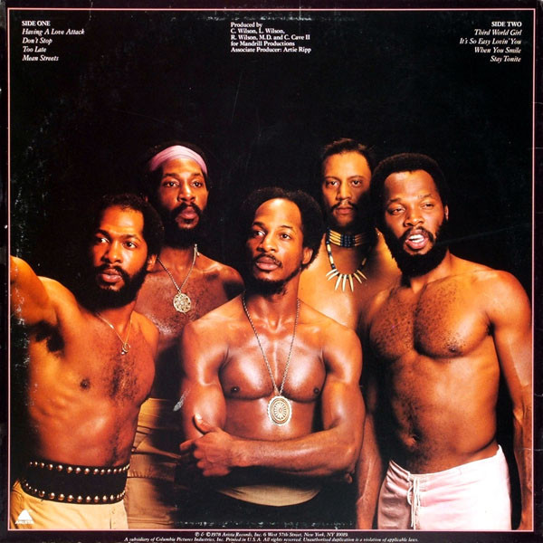 Mandrill - New Worlds | Arista (AB 4195) - 2