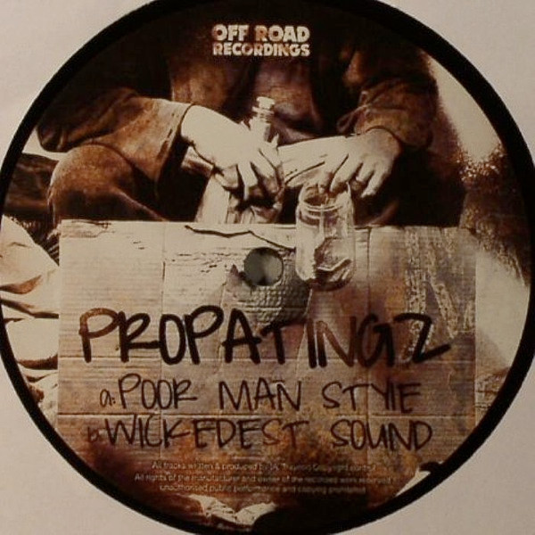 Propa Tings - Poor Man Style | Off Road Recordings (OFFROAD 008) - 2 Propa Tings - Poor Man Style | Off Road Recordings (OFFROAD 008) - 2