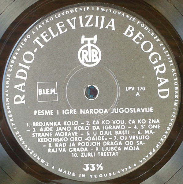 Various - Pesme I Igre Naroda Jugoslavije (PEA 1962 Beograd) | PGP RTB (LPV 170) - 3 Various - Pesme I Igre Naroda Jugoslavije (PEA 1962 Beograd) | PGP RTB (LPV 170) - 3