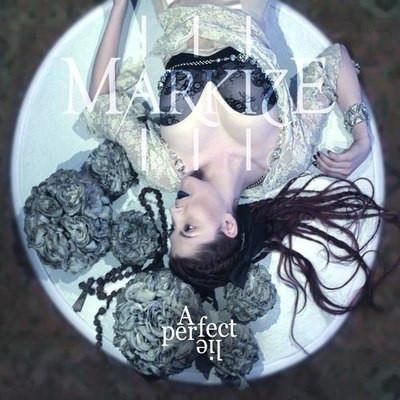 Markize - A Perfect Lie | Edenrecord Studio (none) - main
