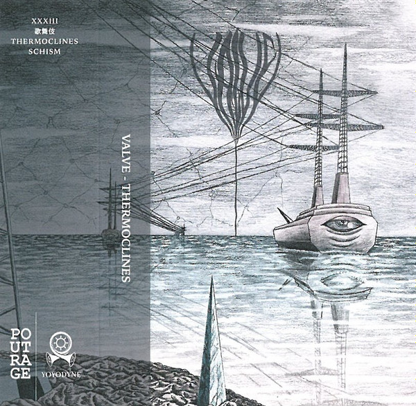 Valve - Thermoclines | Poutrage Records (POU038)