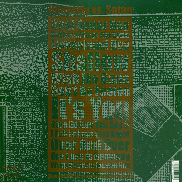 Heavenly - Heavenly Vs Satan | Skep Wax (SKEPWAX008) - 2 Heavenly - Heavenly Vs Satan | Skep Wax (SKEPWAX008) - 2