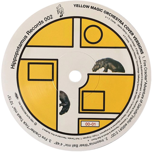 Hippopotamus Records - 続YMOのカバ | Hippopotamus Records (002) - 3 Hippopotamus Records - 続YMOのカバ | Hippopotamus Records (002) - 3