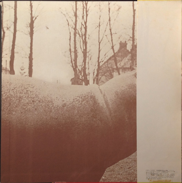 Françoise Hardy - Françoise | Epic (ECPM-24) - 3