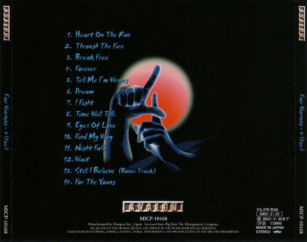 Fair Warning - 4 | Avalon (MICP-10168) - 3
