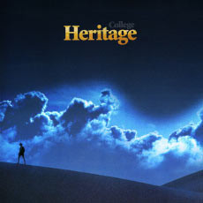 College - Heritage | Valerie (none)