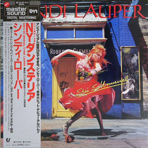 Cyndi Lauper - She's So Unusual | Portrait (30·3P-513) - main Cyndi Lauper - She's So Unusual | Portrait (30·3P-513) - main