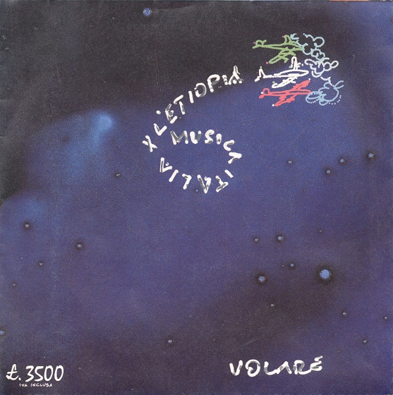 Musicaitalia Per L'Etiopia - Volare | Musiza (ET 0100)