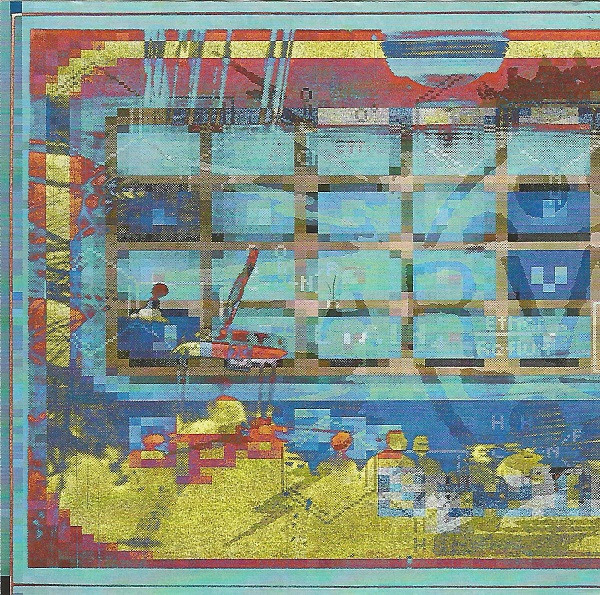 Experimental Audio Research - Data Rape (Part 9) | Earworm (WORM 35) Experimental Audio Research - Data Rape (Part 9) | Earworm (WORM 35)