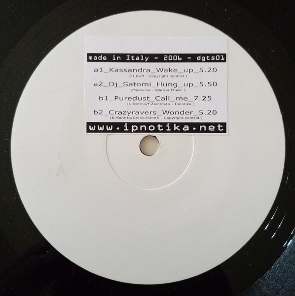 Various - Untitled | Digital Sun (DGTS01) - main