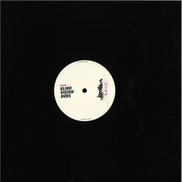 Son House - Blind Vision Dubs 004 | Blind Vision Dubs (BVD004) - main Son House - Blind Vision Dubs 004 | Blind Vision Dubs (BVD004) - main