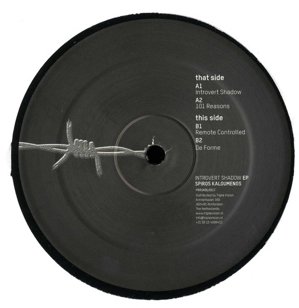 Spiros Kaloumenos - Introvert Shadow EP | Planet Rhythm Records (PRRUKBLK017)