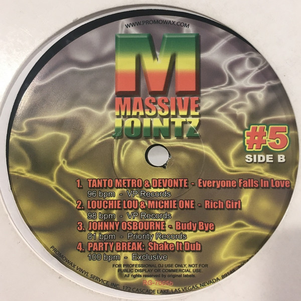 Various - Massive Jointz #5 | Promowax (RG-7005)
