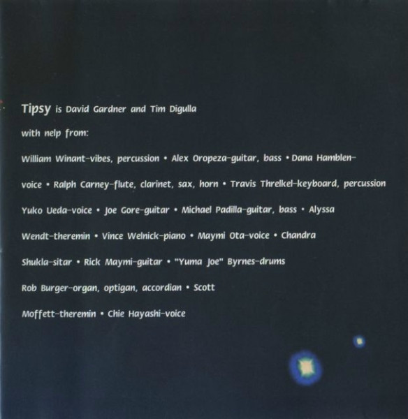 Tipsy - Uh-Oh! | Asphodel (ASP 2003) - 3 Tipsy - Uh-Oh! | Asphodel (ASP 2003) - 3