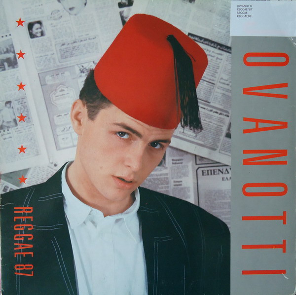 Jovanotti - Reggae 87 | Full Time Records (FTM 31612)