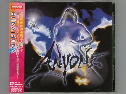 Anyone - Anyone | Roadrunner Records (RRCY-11149)