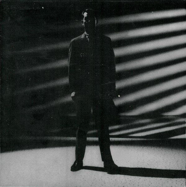 Cypher 7 - Security | Subharmonic (SD 7017-2) - 2