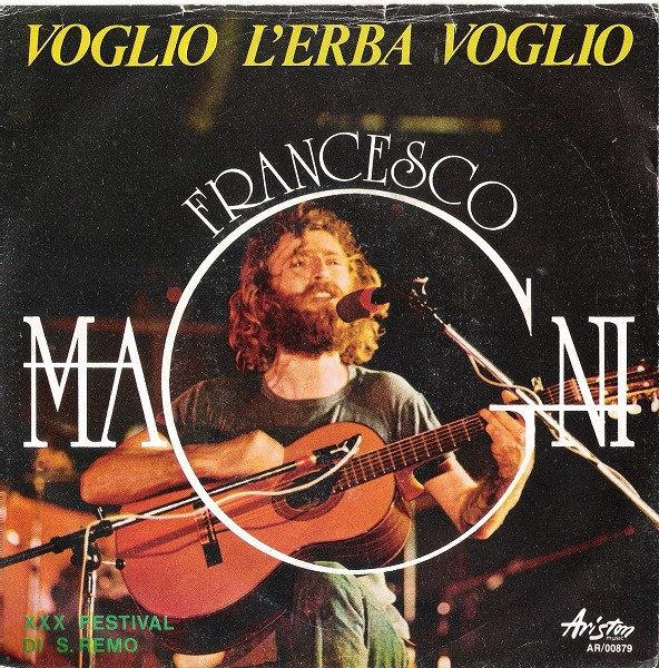 Francesco Magni - Voglio L'Erba Voglio | Ariston Records (AR/00879)