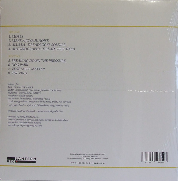 Singers & Players - Leaps & Bounds | Lantern Rec. (LANR026) - 2